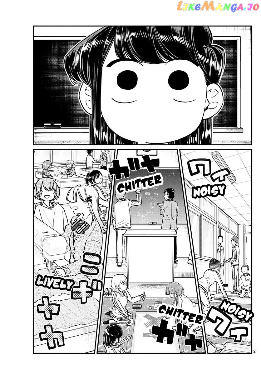 Komi Can